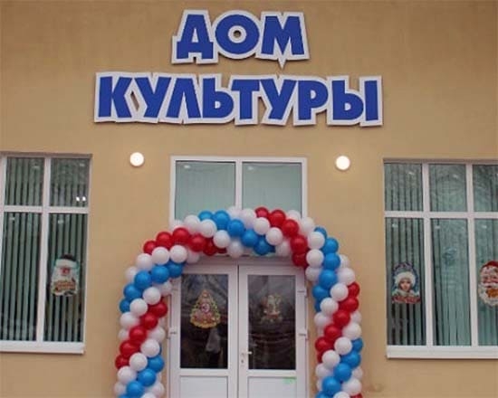 В деревне Вякирево построят новый ДК