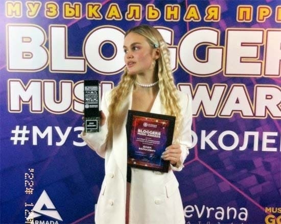 Дарья Волосевич получила премию MUSIK BOX